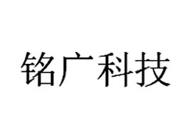 派臣簽約“重慶銘廣科技有限公司”建官網(wǎng)PC端、手機(jī)網(wǎng)站