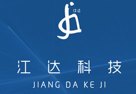 派臣簽約“重慶江達(dá)科技有限公司”提供電腦版、手機(jī)版網(wǎng)站建設(shè)、SEO優(yōu)化服務(wù)
