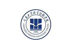 派臣簽約“重慶市工業(yè)?！苯ㄊ謾C(jī)網(wǎng)