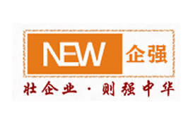 派臣簽約“重慶企強文化傳播有限公司”建官網
