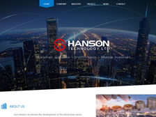 重慶市新昕恒基區(qū)塊鏈信息技術(shù)有限公司 項目官網(wǎng)上線