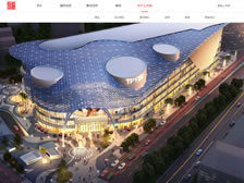 上書(shū)房建筑設(shè)計(jì)顧問(wèn)有限公司 官網(wǎng)上線