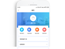  每客逸家客戶(hù)管理系統(tǒng) 正式上線